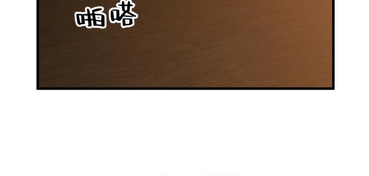 第五十八话