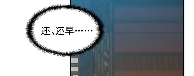 第五十九话