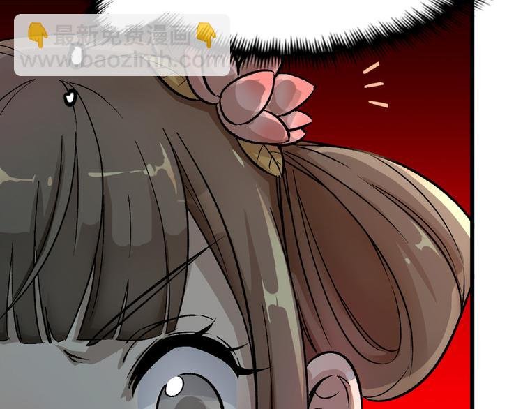 第六话