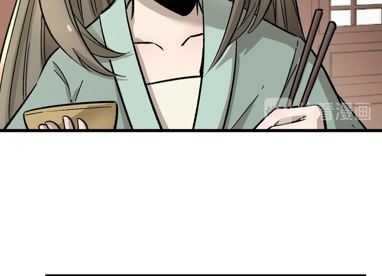 第六话
