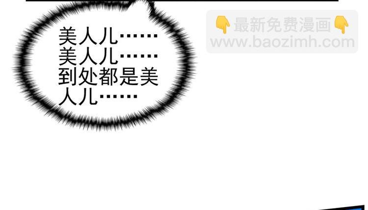 第六话