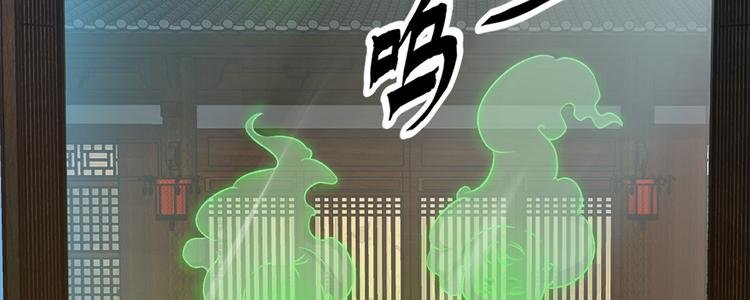 第六十话