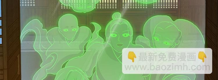 第六十话