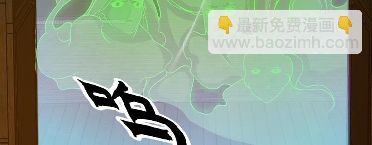第六十话