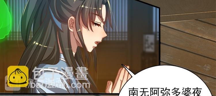 第六十话