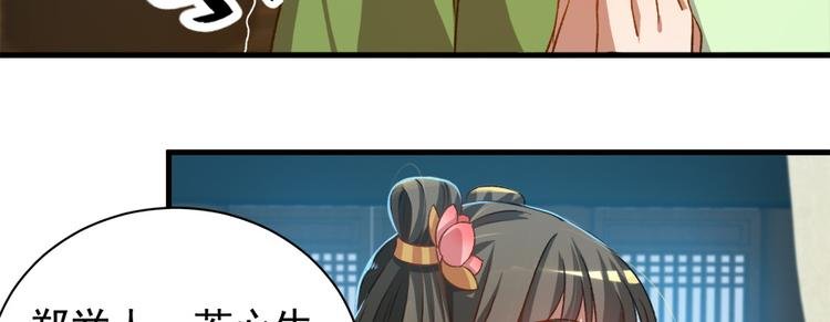 第六十话