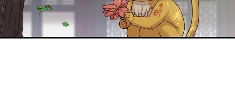 第六十一话