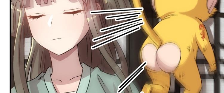 第六十一话