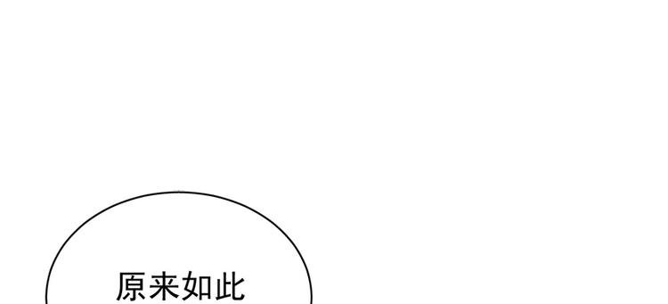 第六十一话