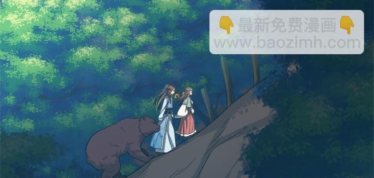 第六十二话