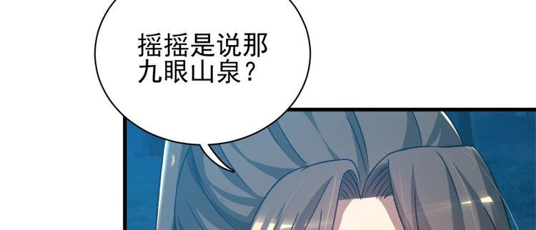 第六十二话