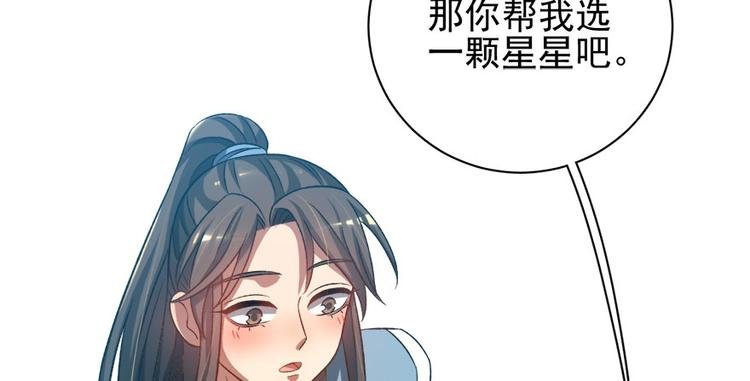 第六十二话