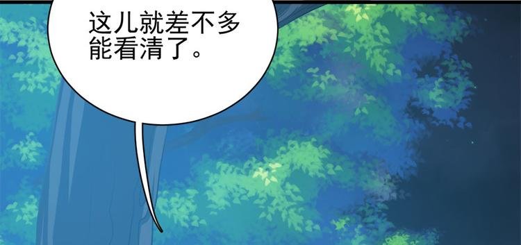 第六十二话