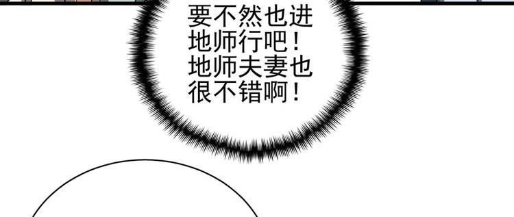 第六十二话