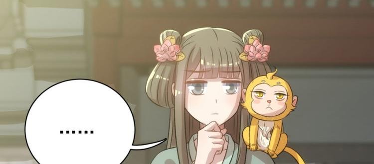 第六十三话