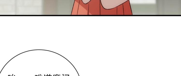 第六十三话