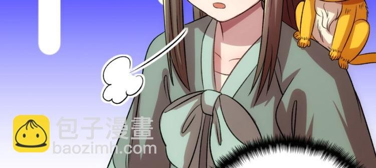 第六十三话