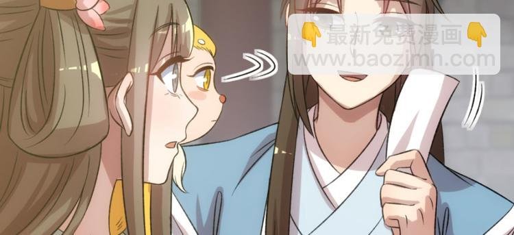 第六十三话