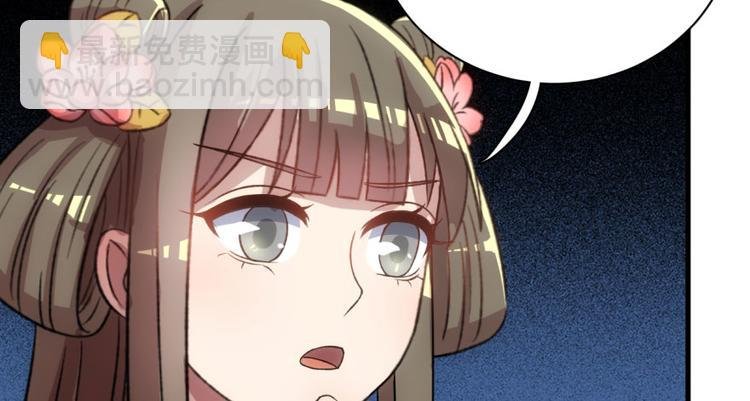第六十三话