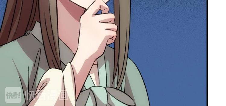 第六十三话
