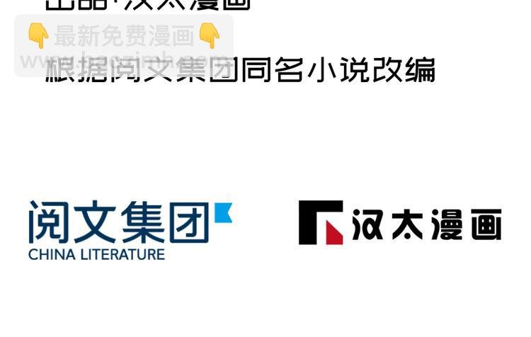 第六十四话