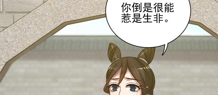 第六十四话