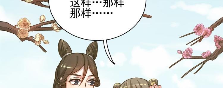 第六十四话