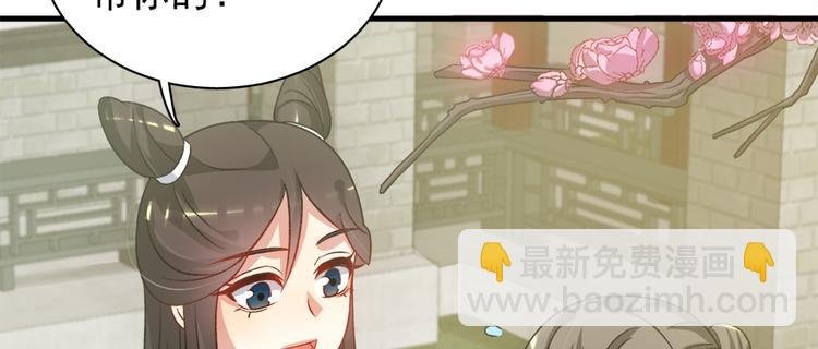 第六十四话