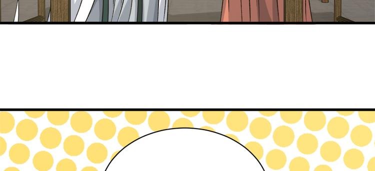 第六十四话