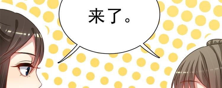 第六十四话