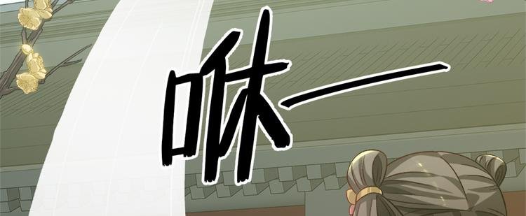 第六十四话