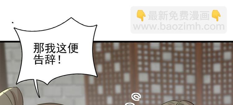 第六十五话