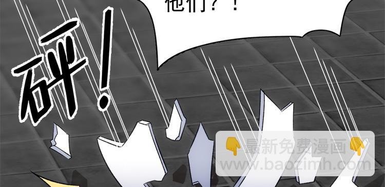 第六十五话