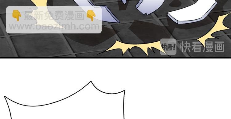 第六十五话