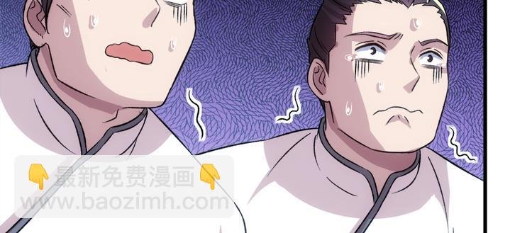 第六十五话