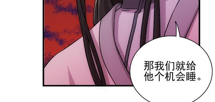 第六十五话