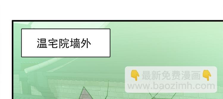 第六十五话