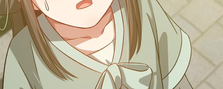 第六十六话