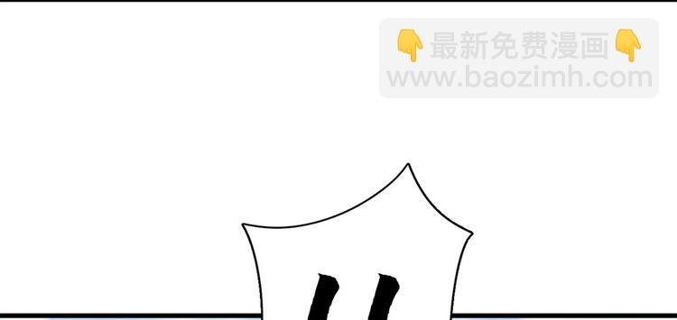第六十六话