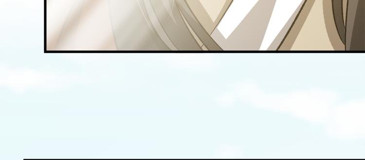 第六十六话
