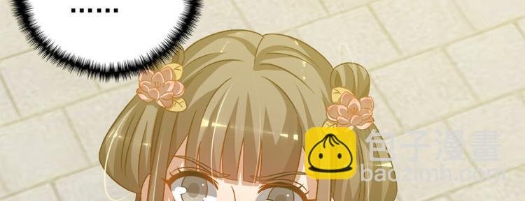 第六十六话