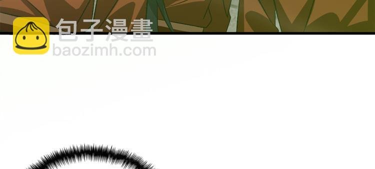 第六十七话