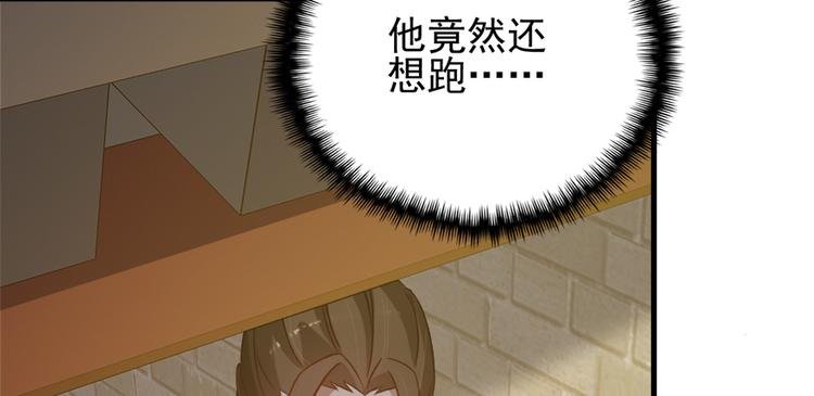 第六十七话