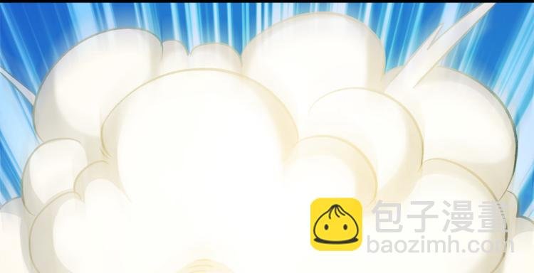 第六十七话