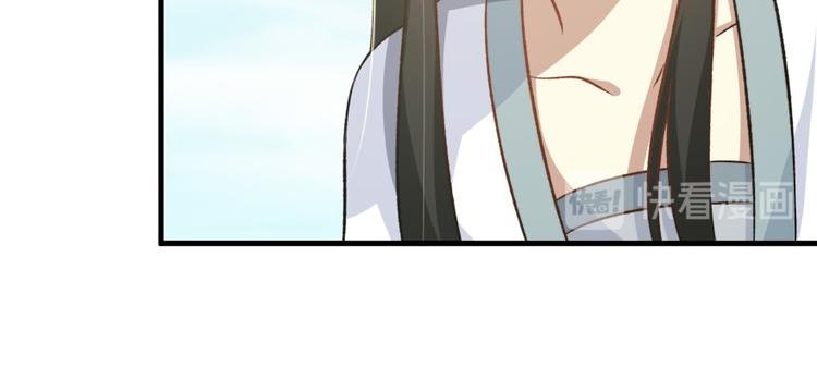 第六十七话