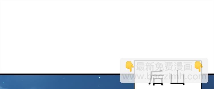 第六十八话