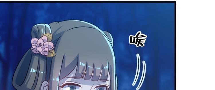 第六十八话