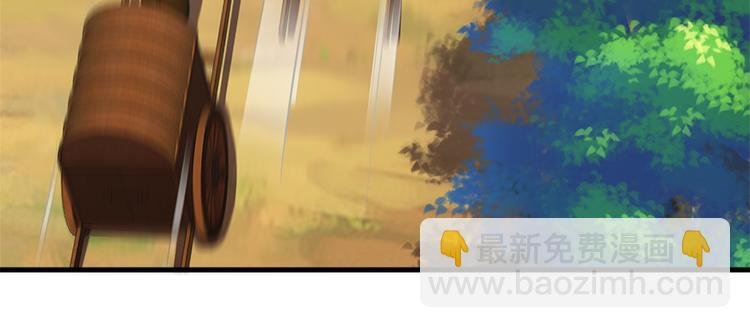 第六十九话