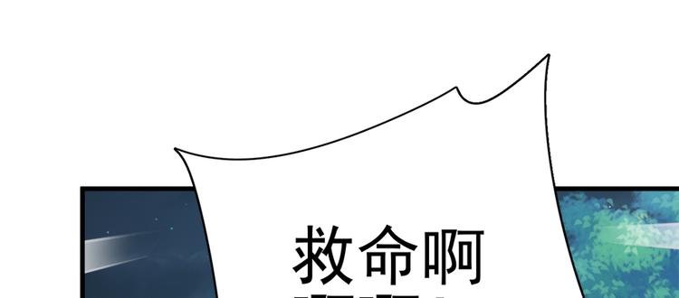 第六十九话