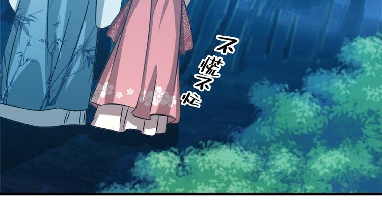第六十九话